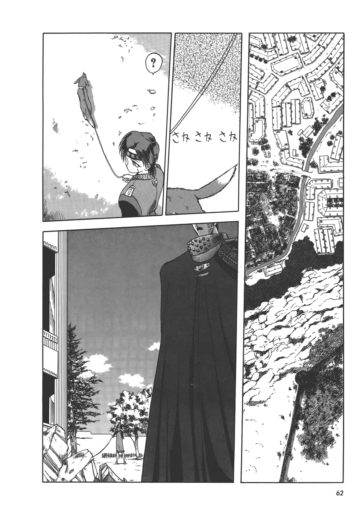 Page 64