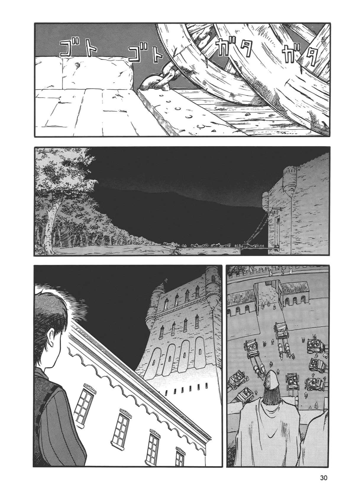 Page 32
