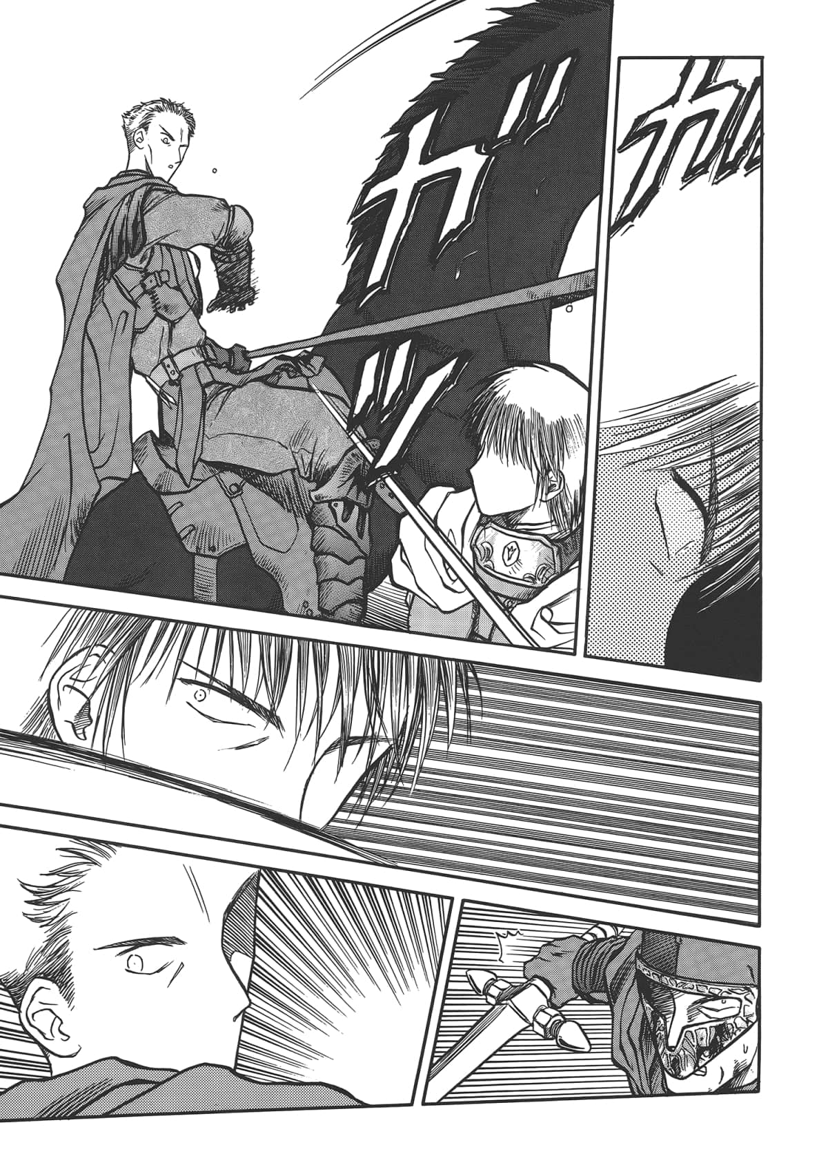 Page 215