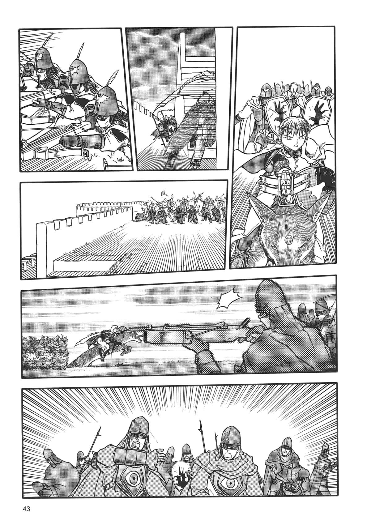Page 45