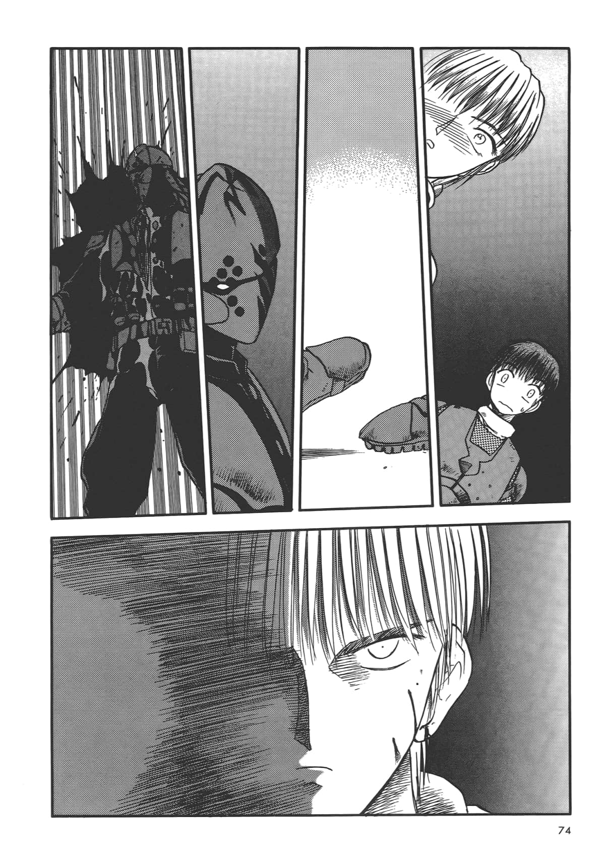 Page 76