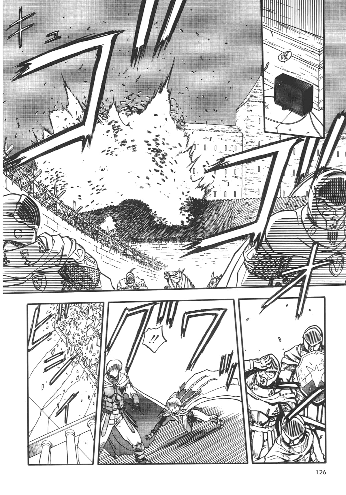 Page 128