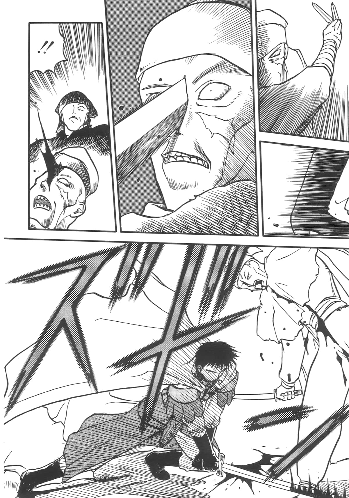 Page 180