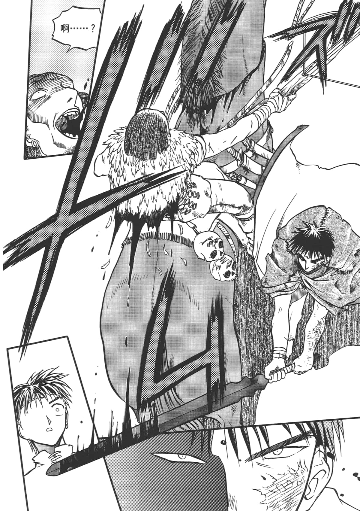 Page 190