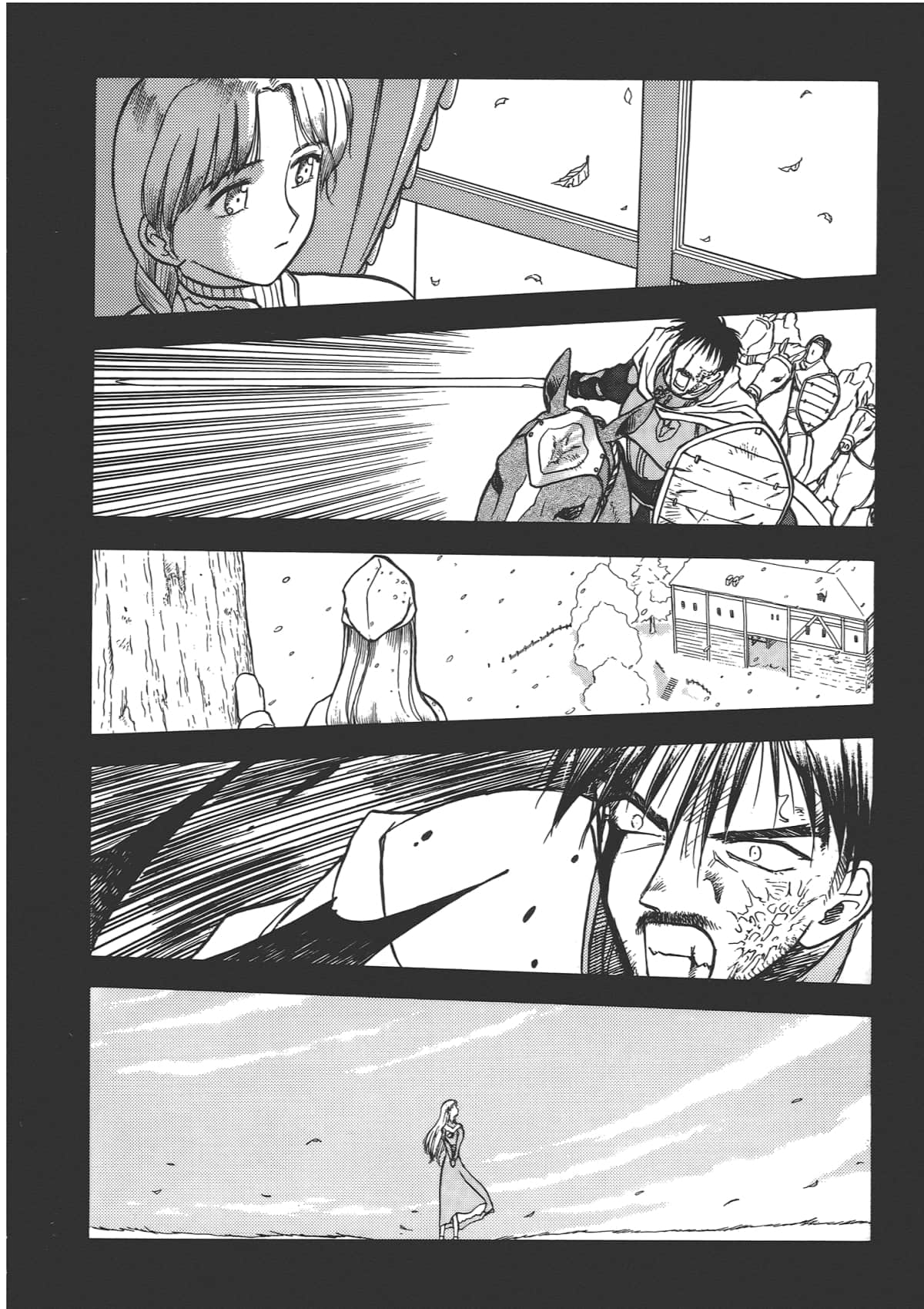 Page 192