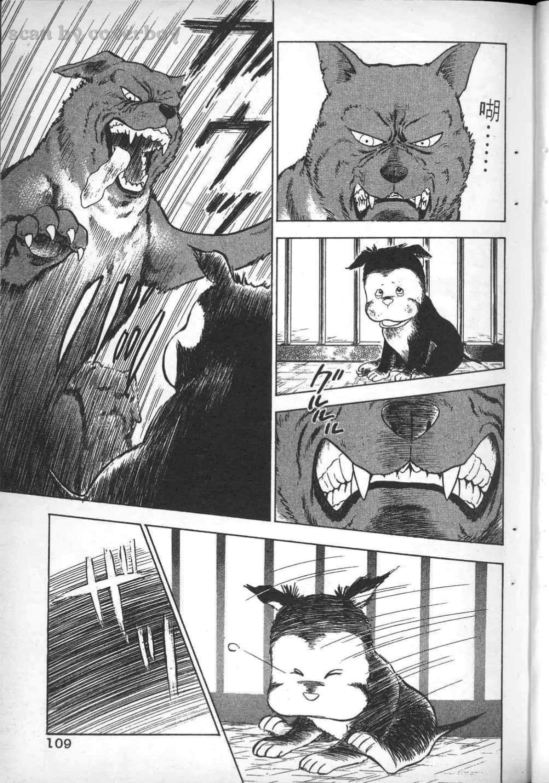 Page 115