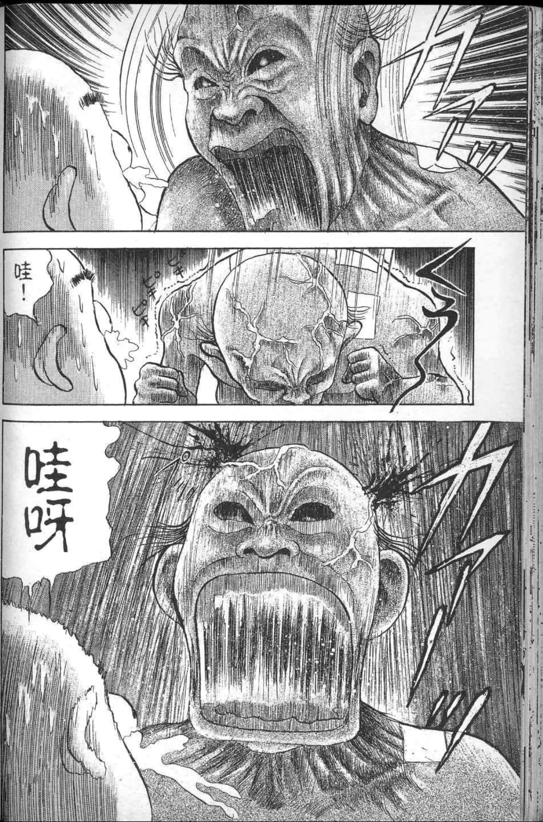 Page 190