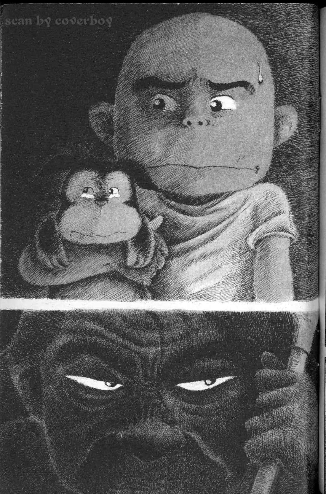 Page 205