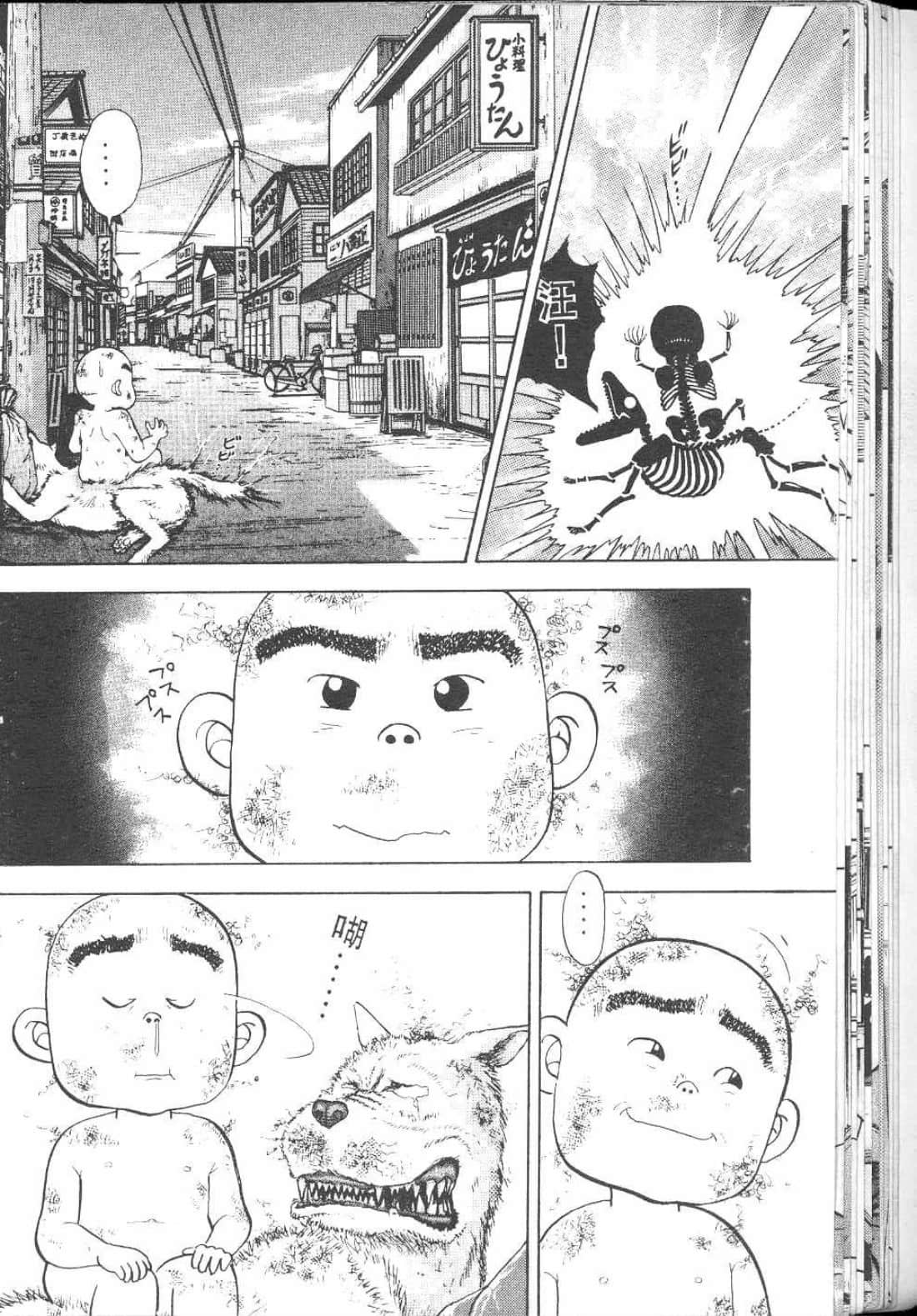 Page 130