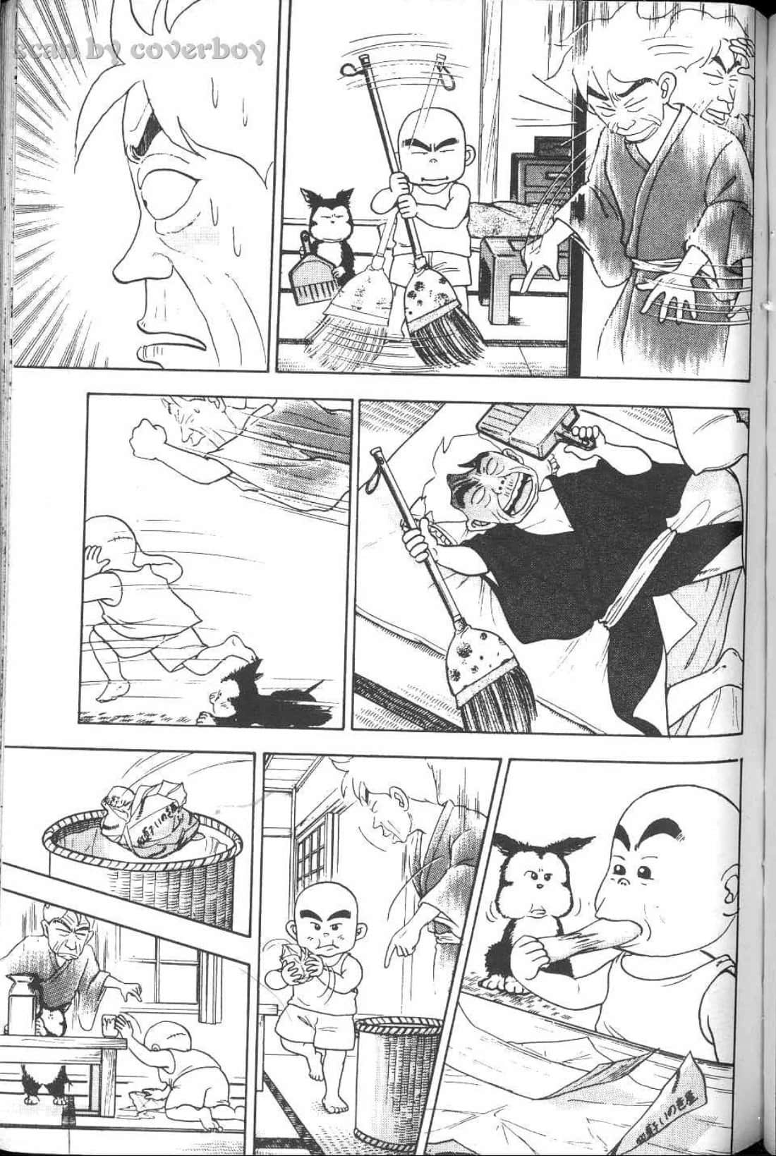 Page 203