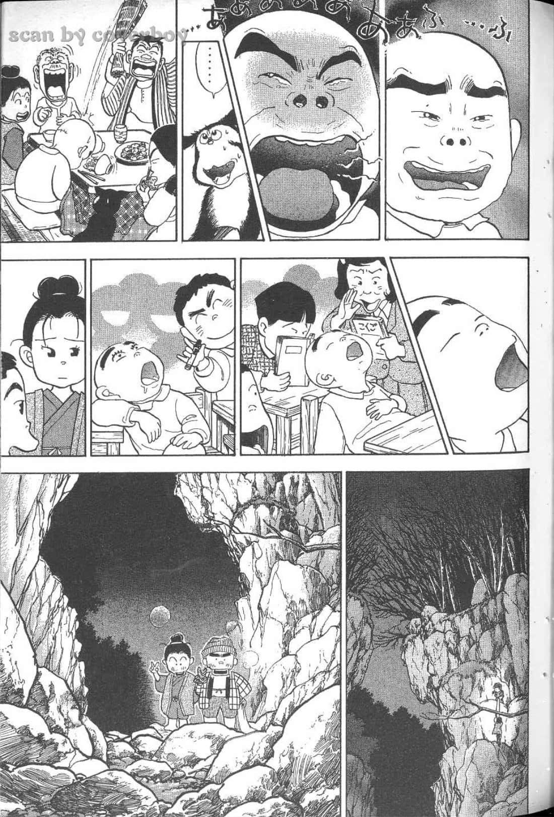 Page 72