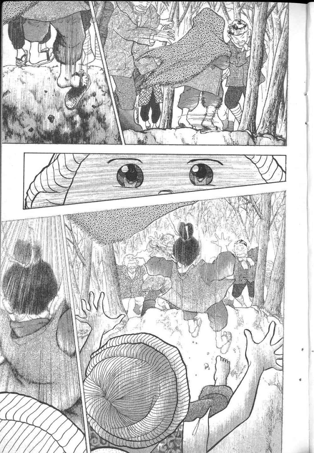 Page 124