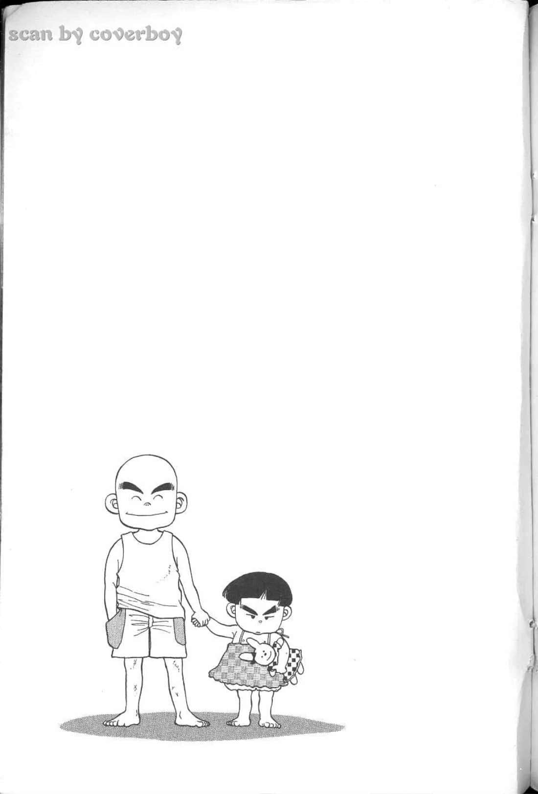 Page 258