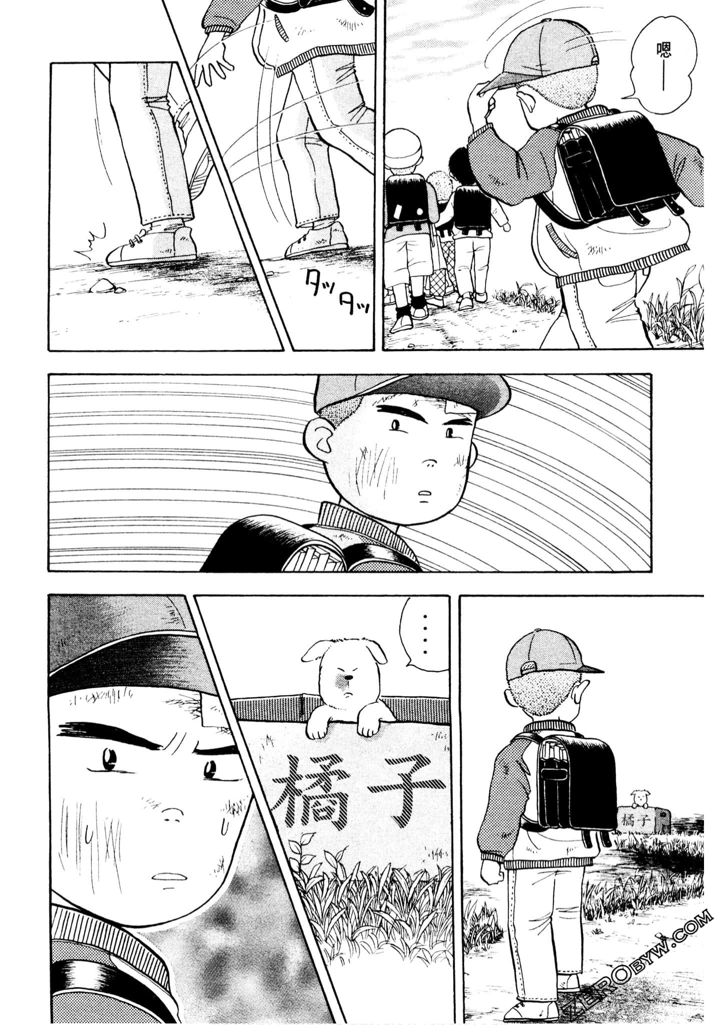 Page 65