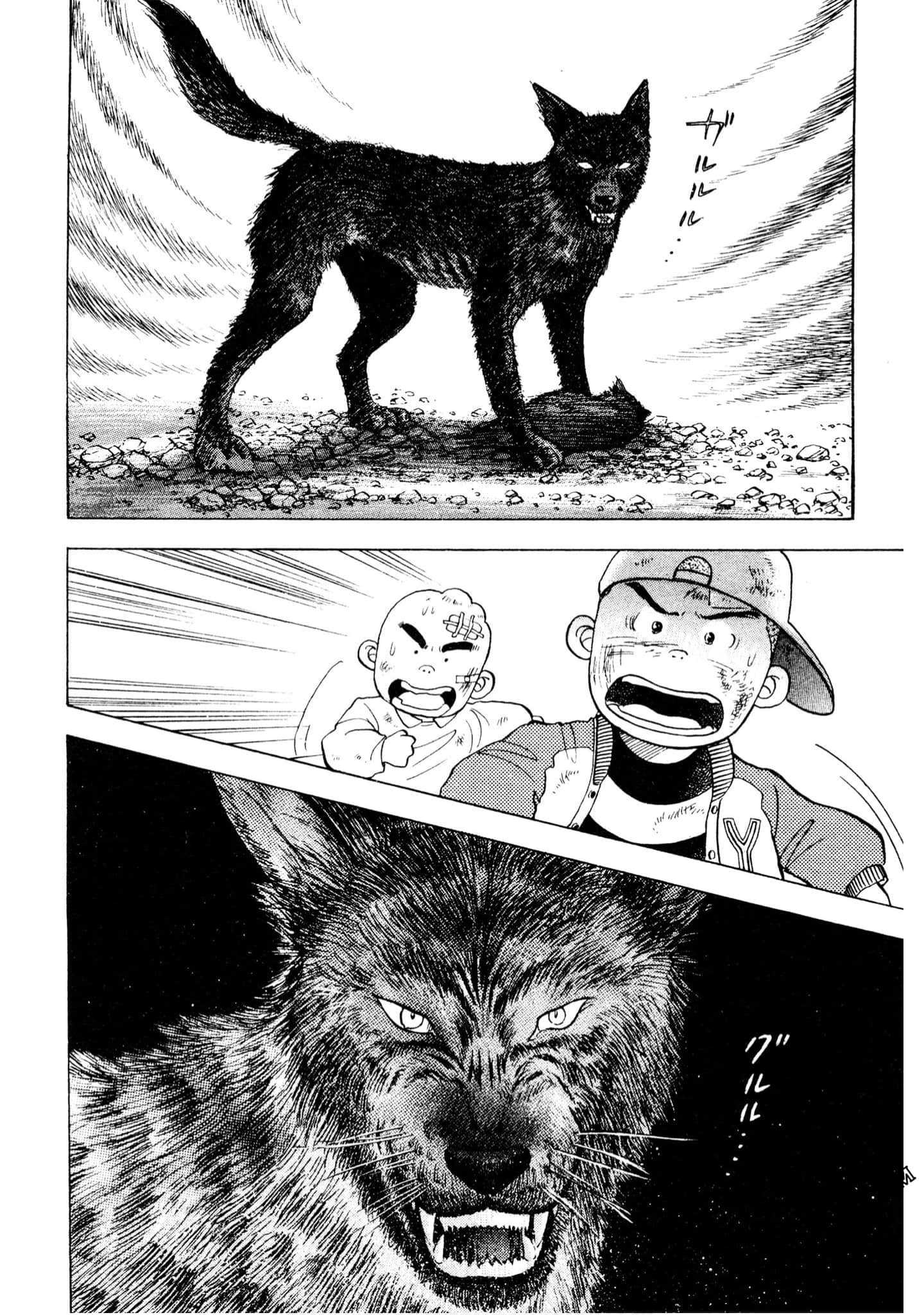 Page 105