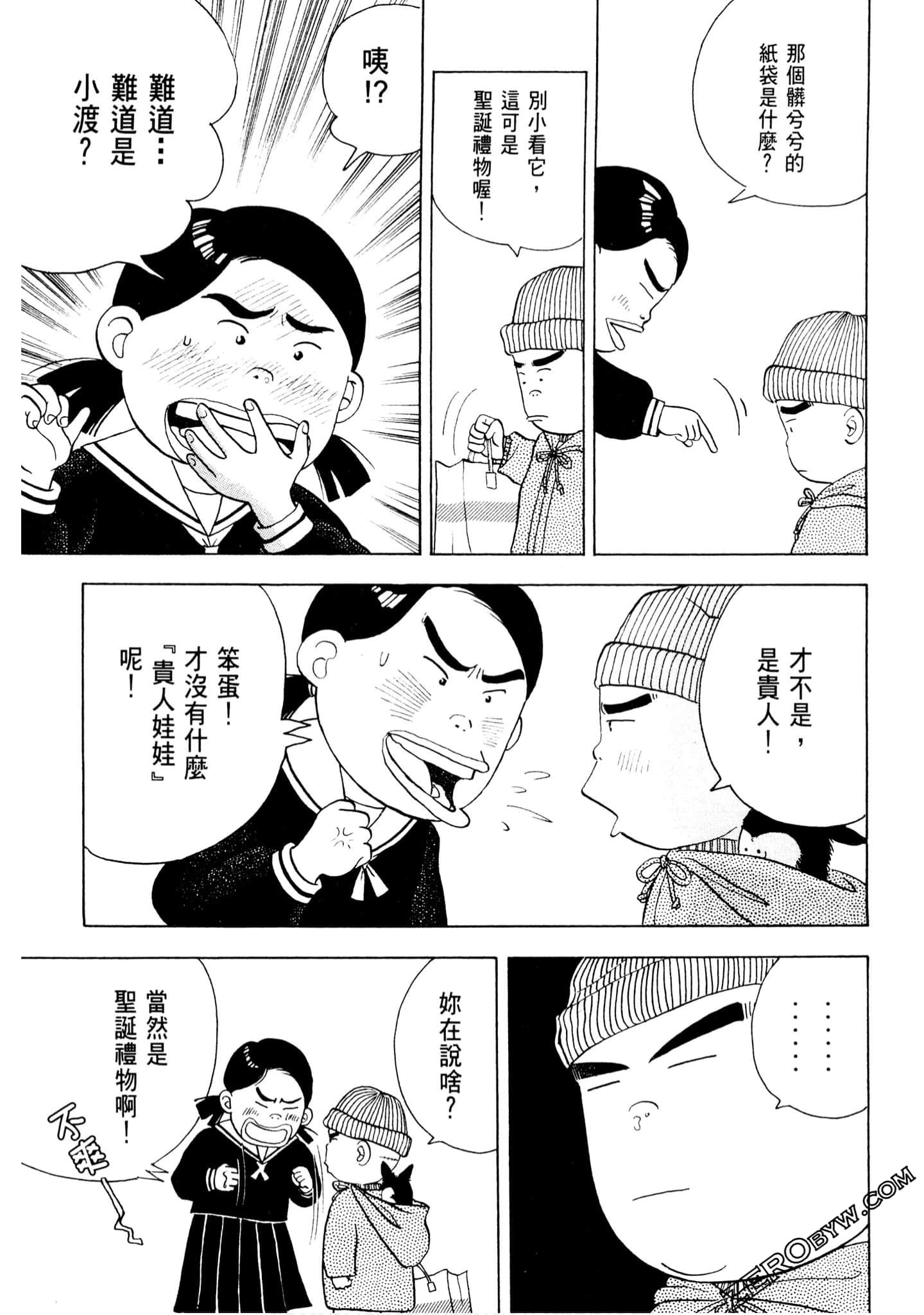 Page 154