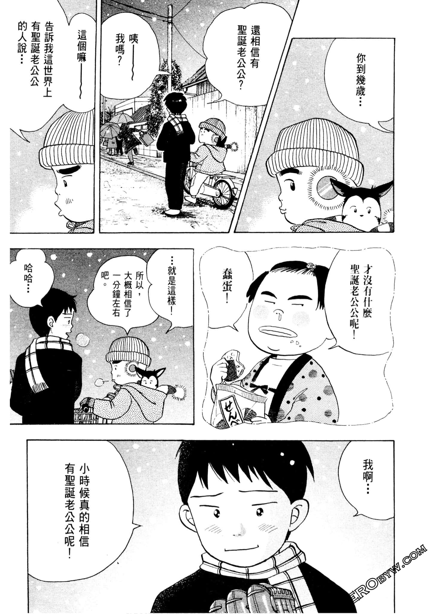 Page 208