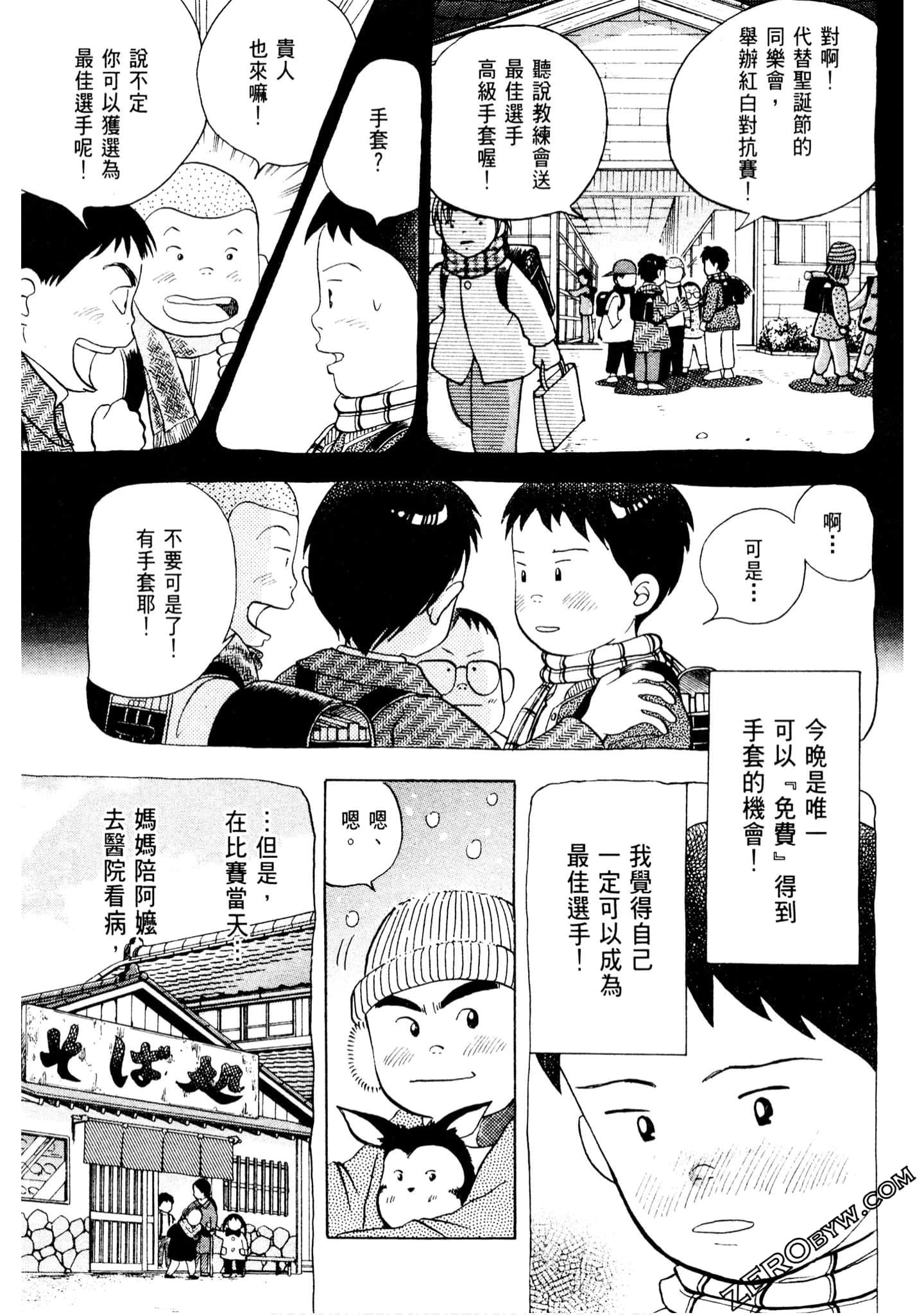 Page 224