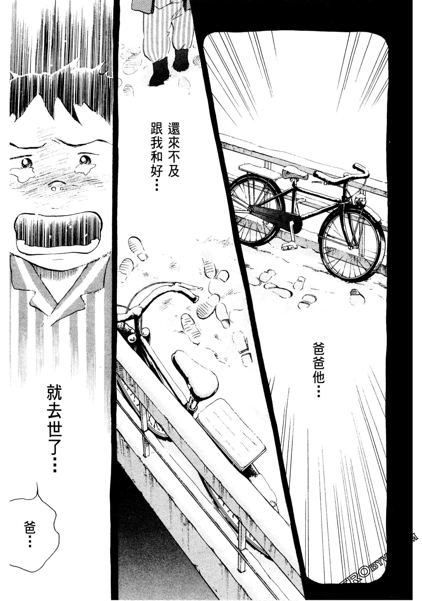 Page 236