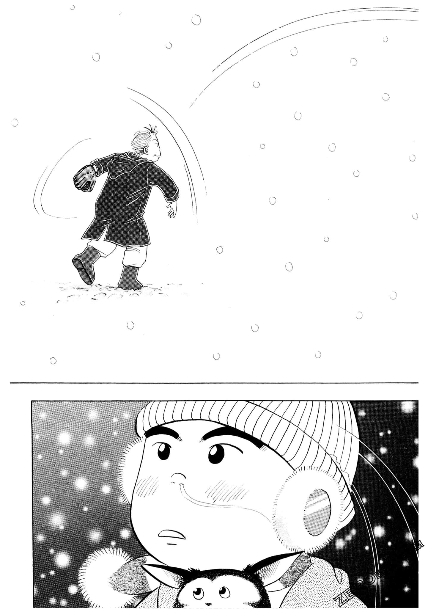 Page 258