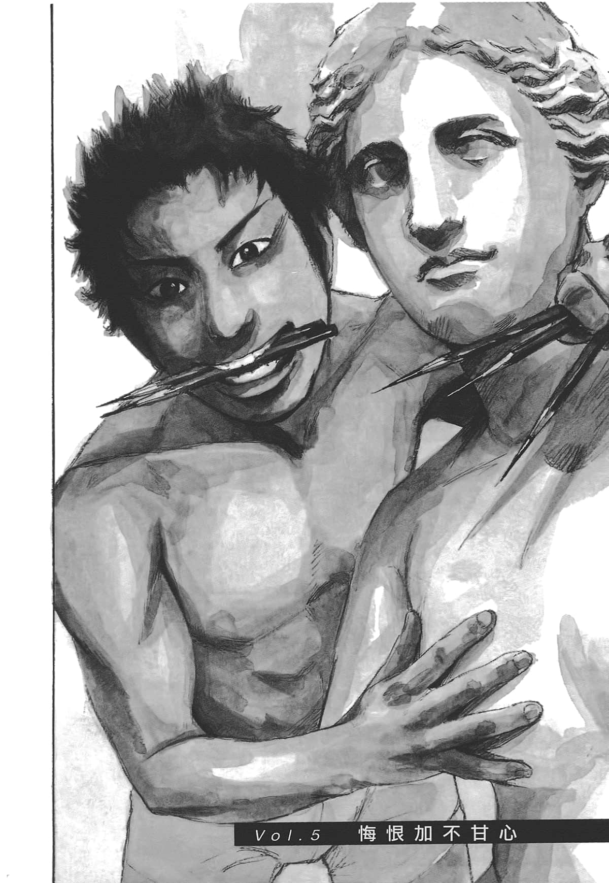 Page 128