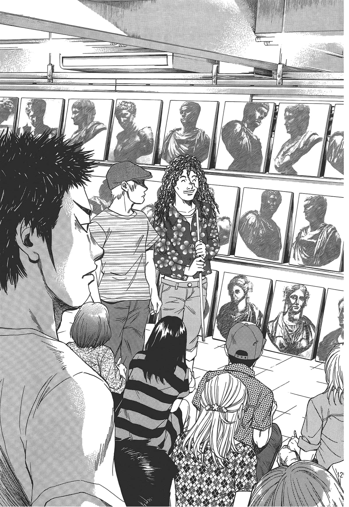 Page 131