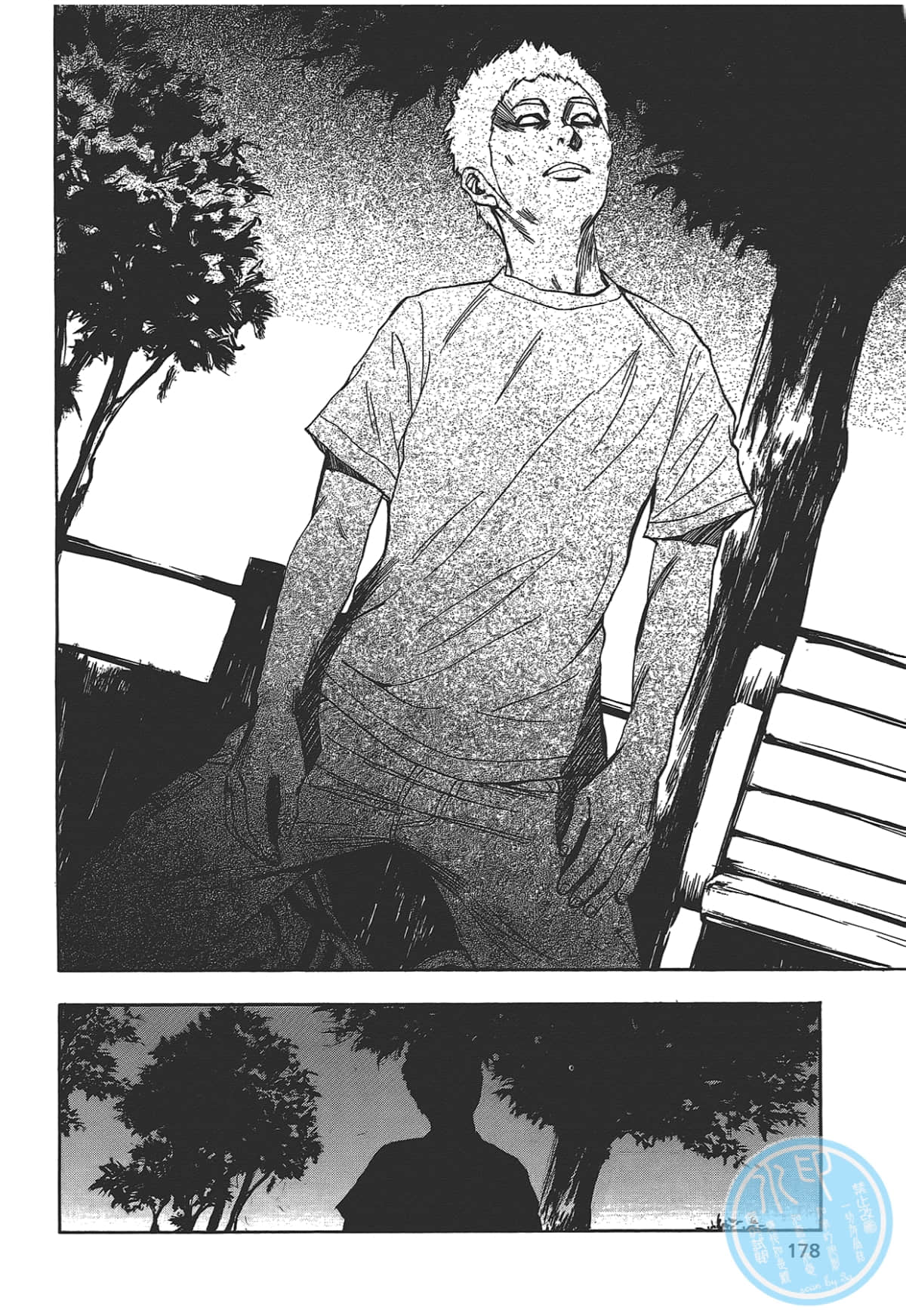 Page 180