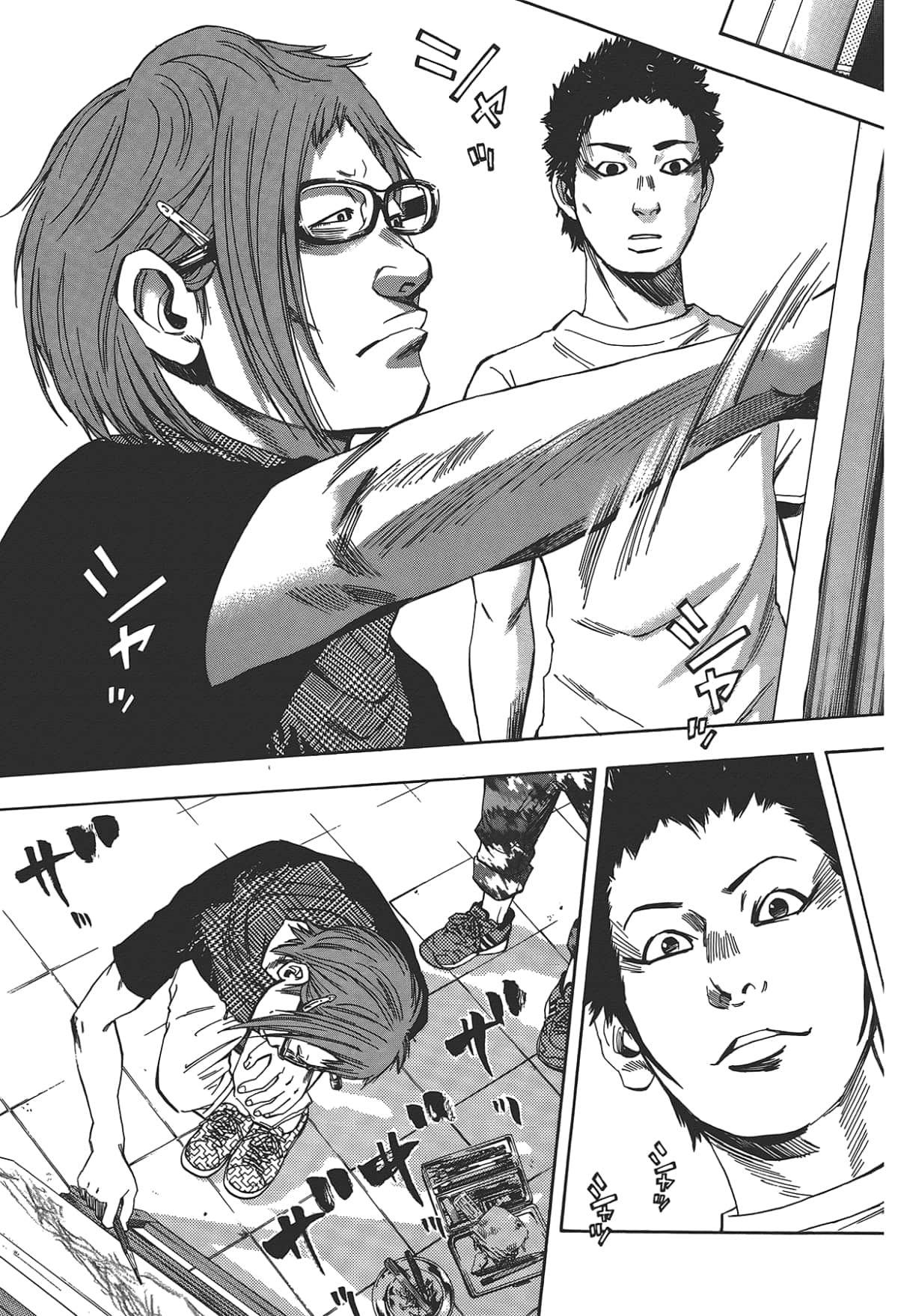 Page 53
