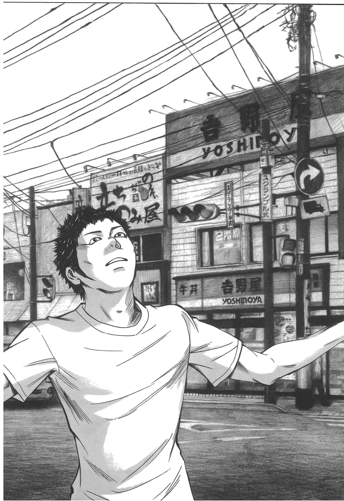 Page 156