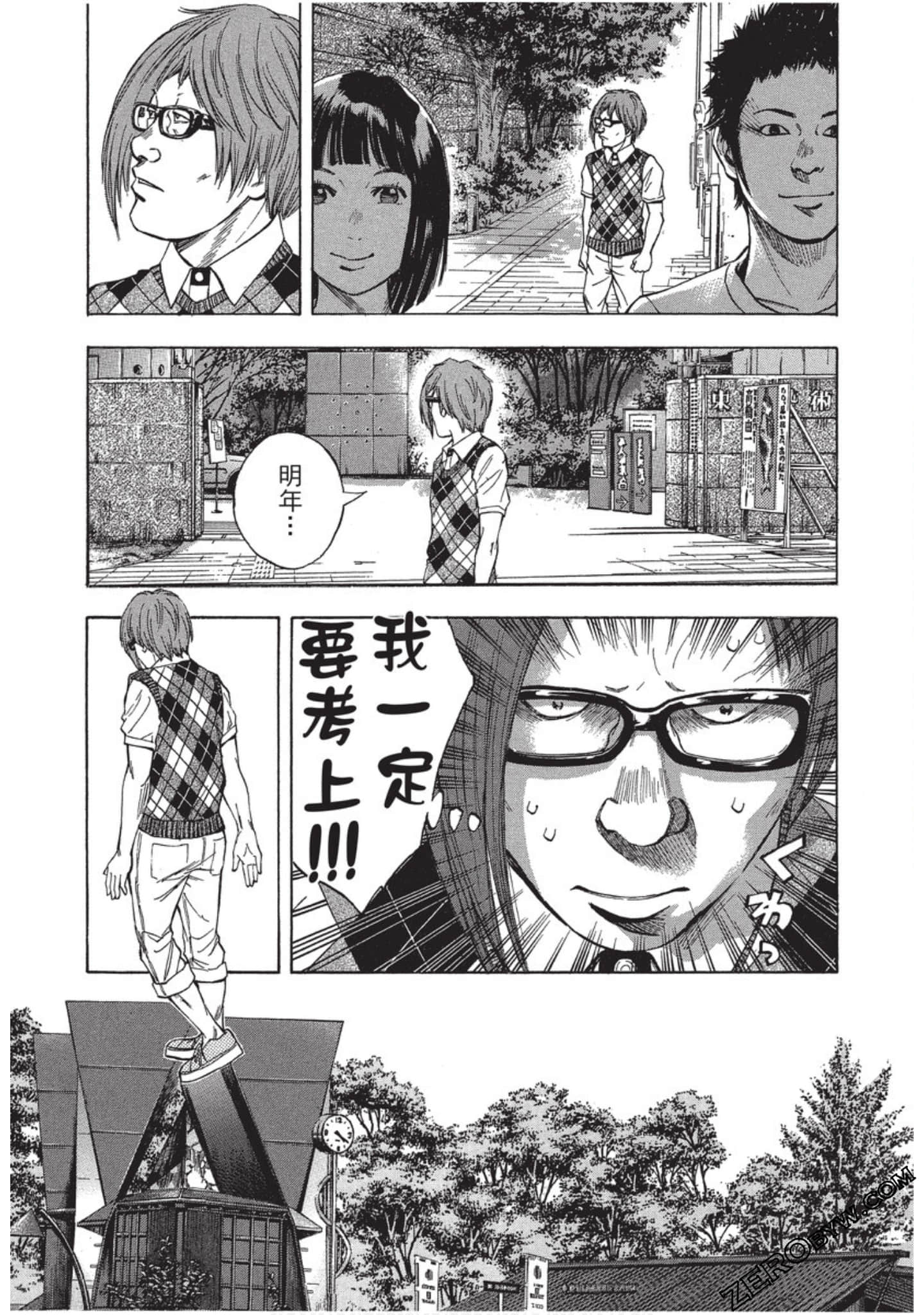 Page 46