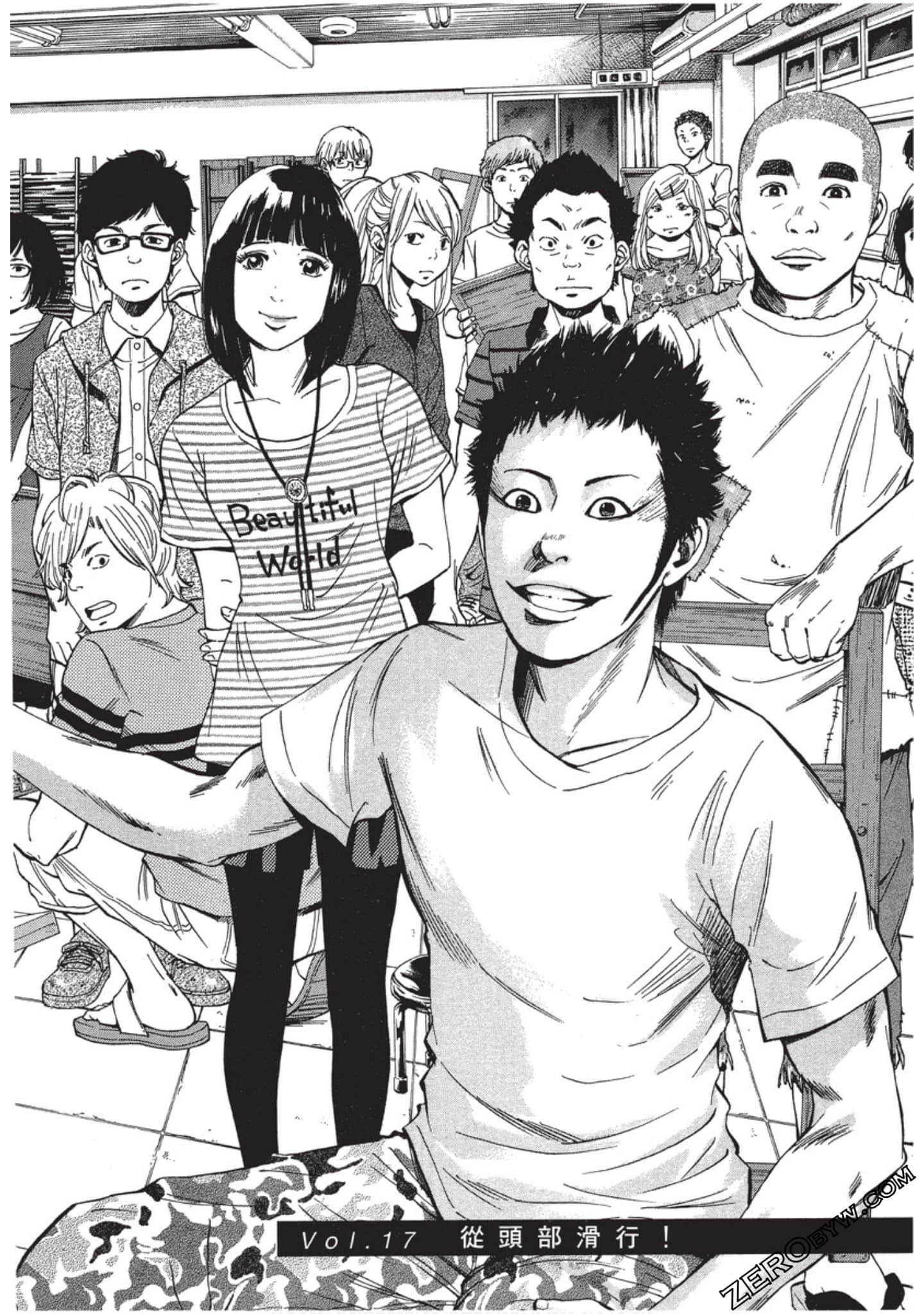 Page 85