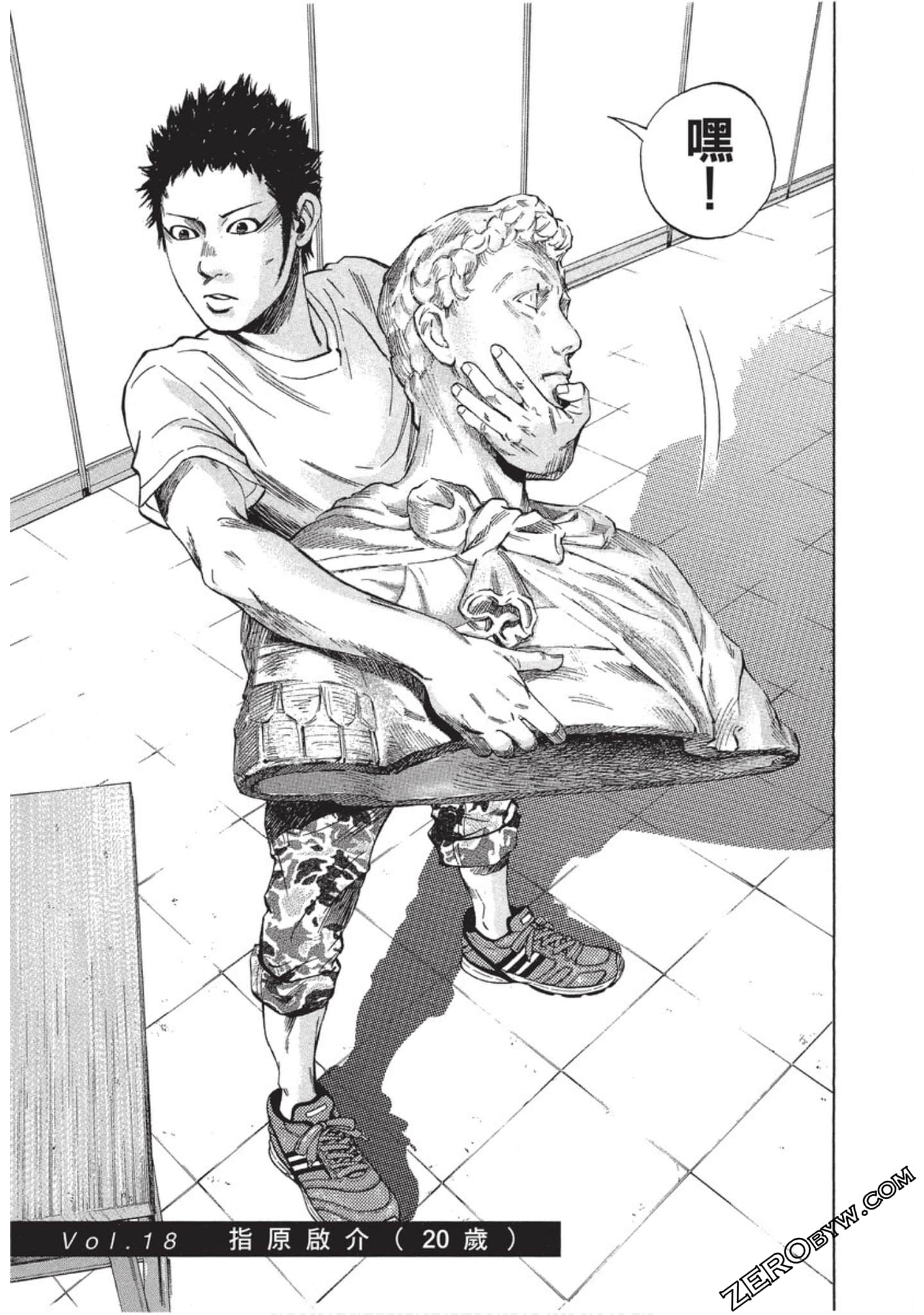 Page 116
