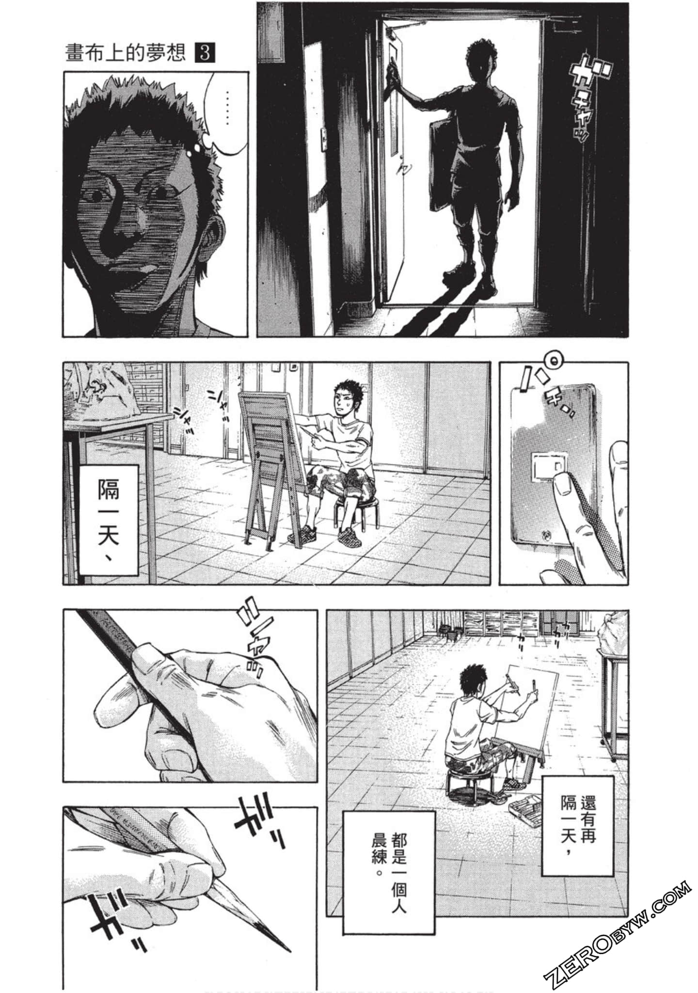 Page 126