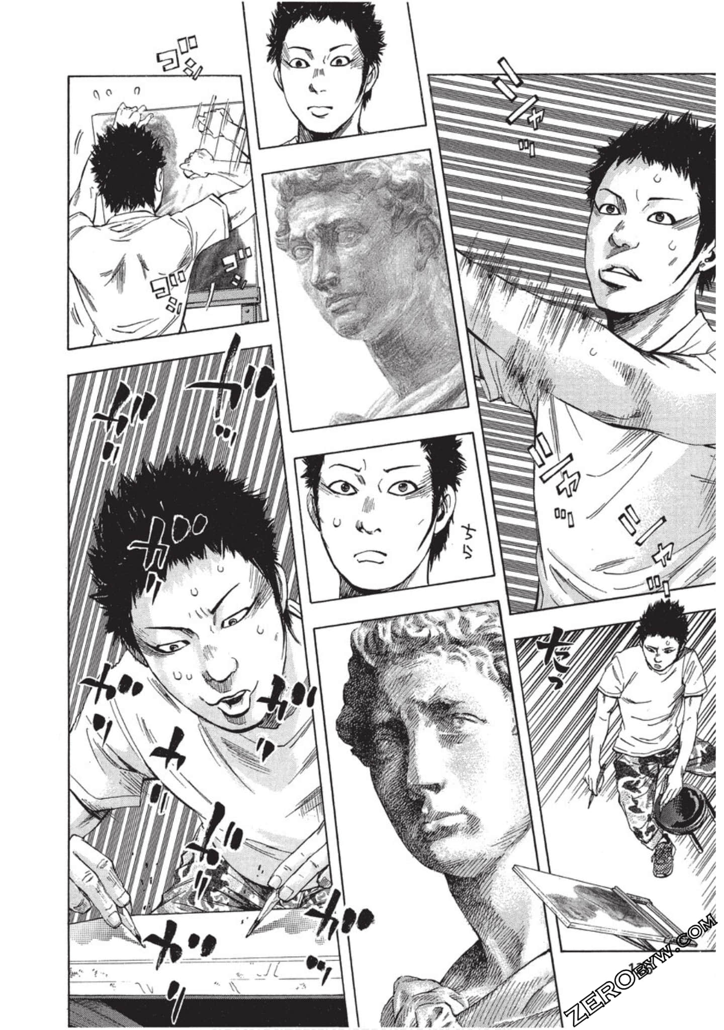 Page 127