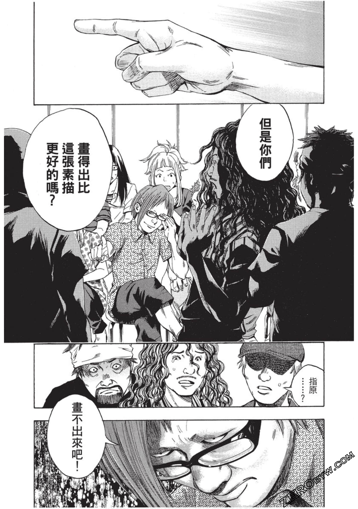 Page 136