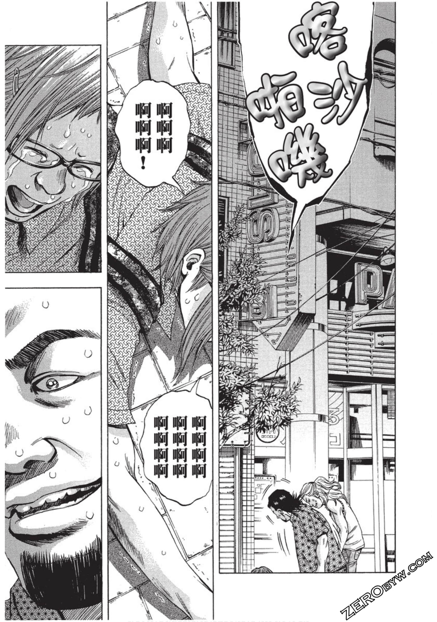 Page 158