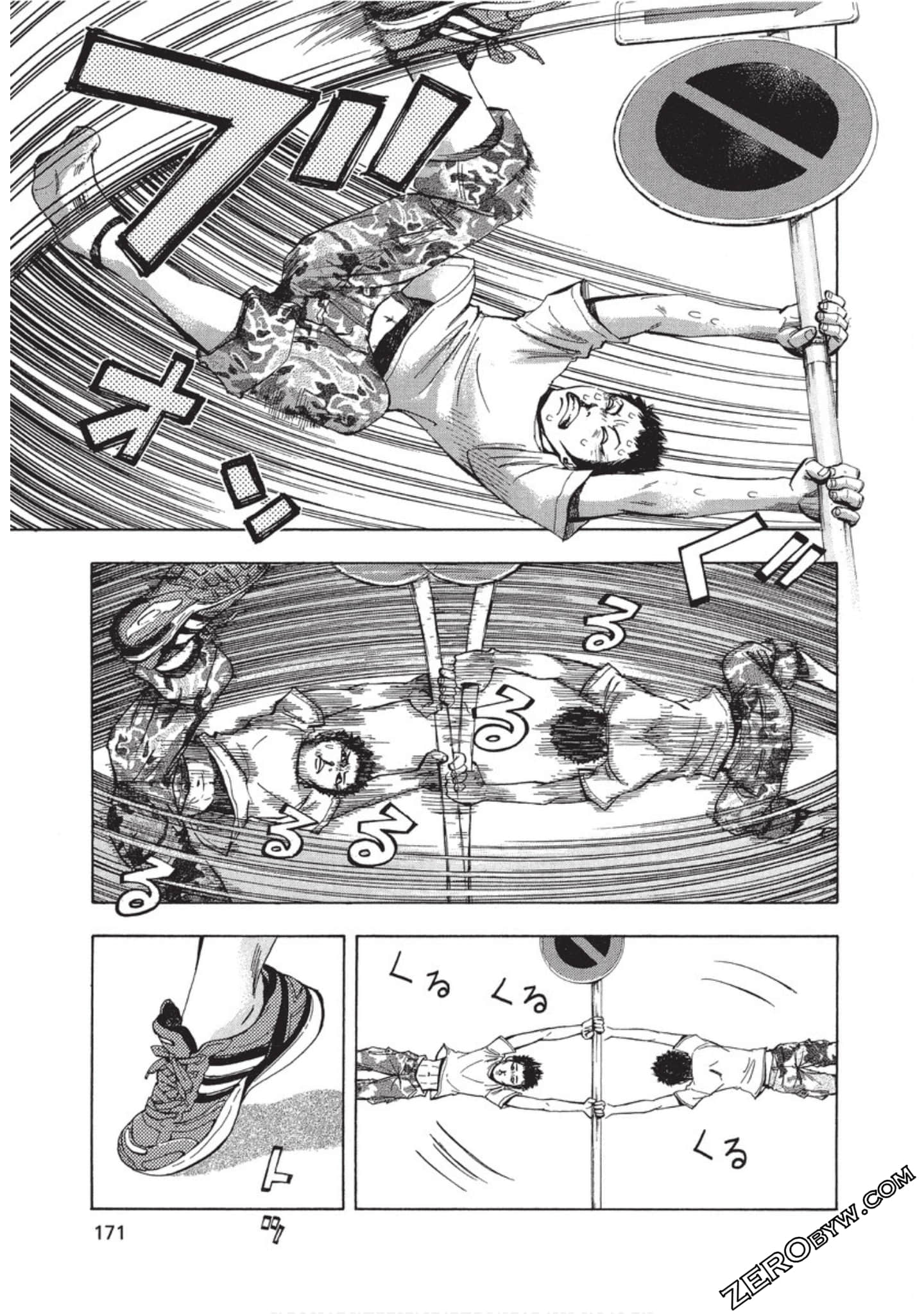 Page 172
