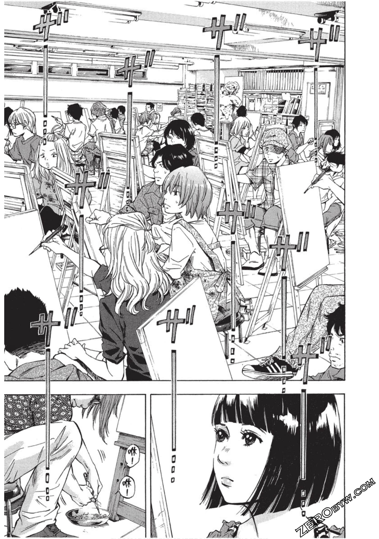 Page 188