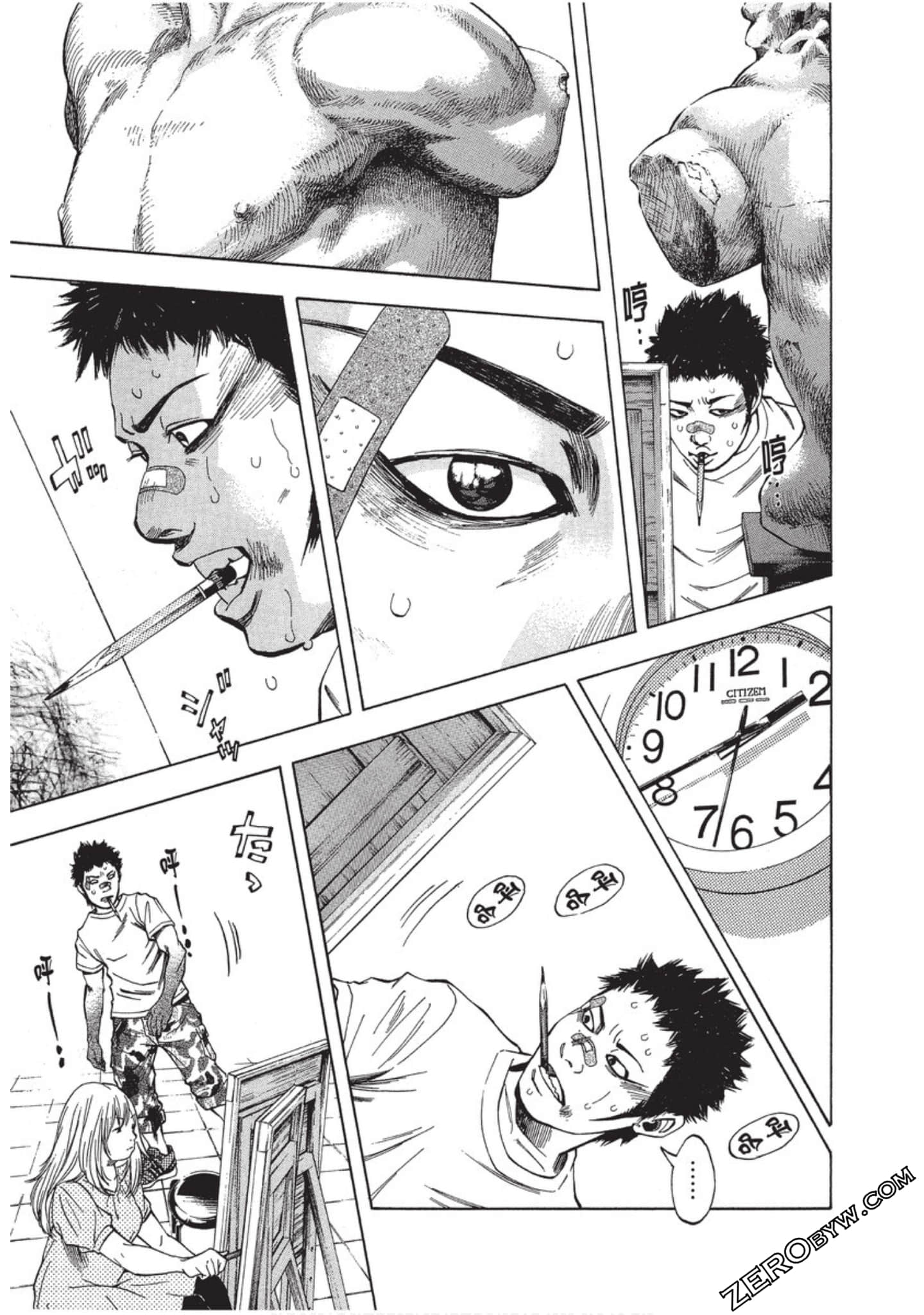 Page 216