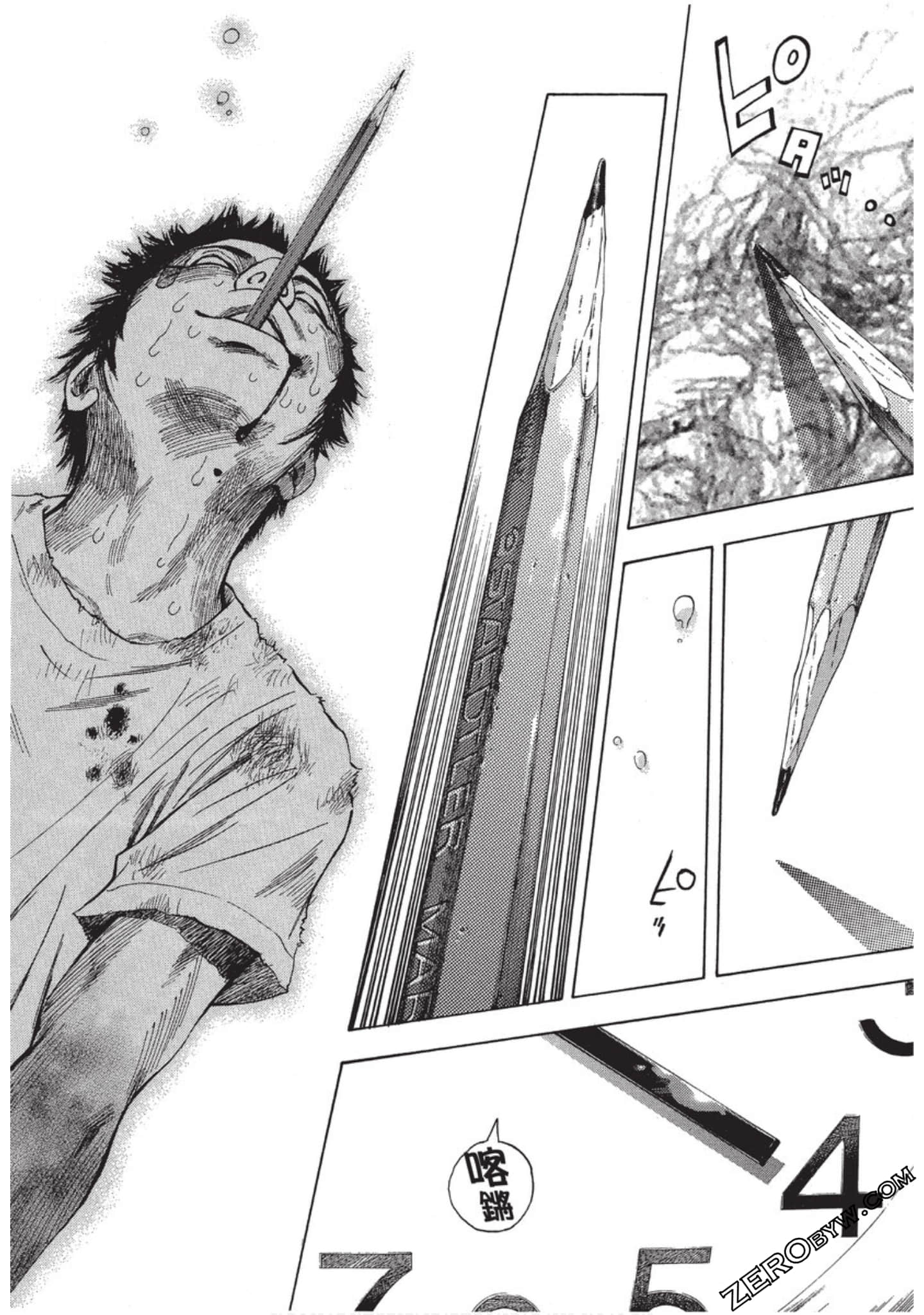 Page 219