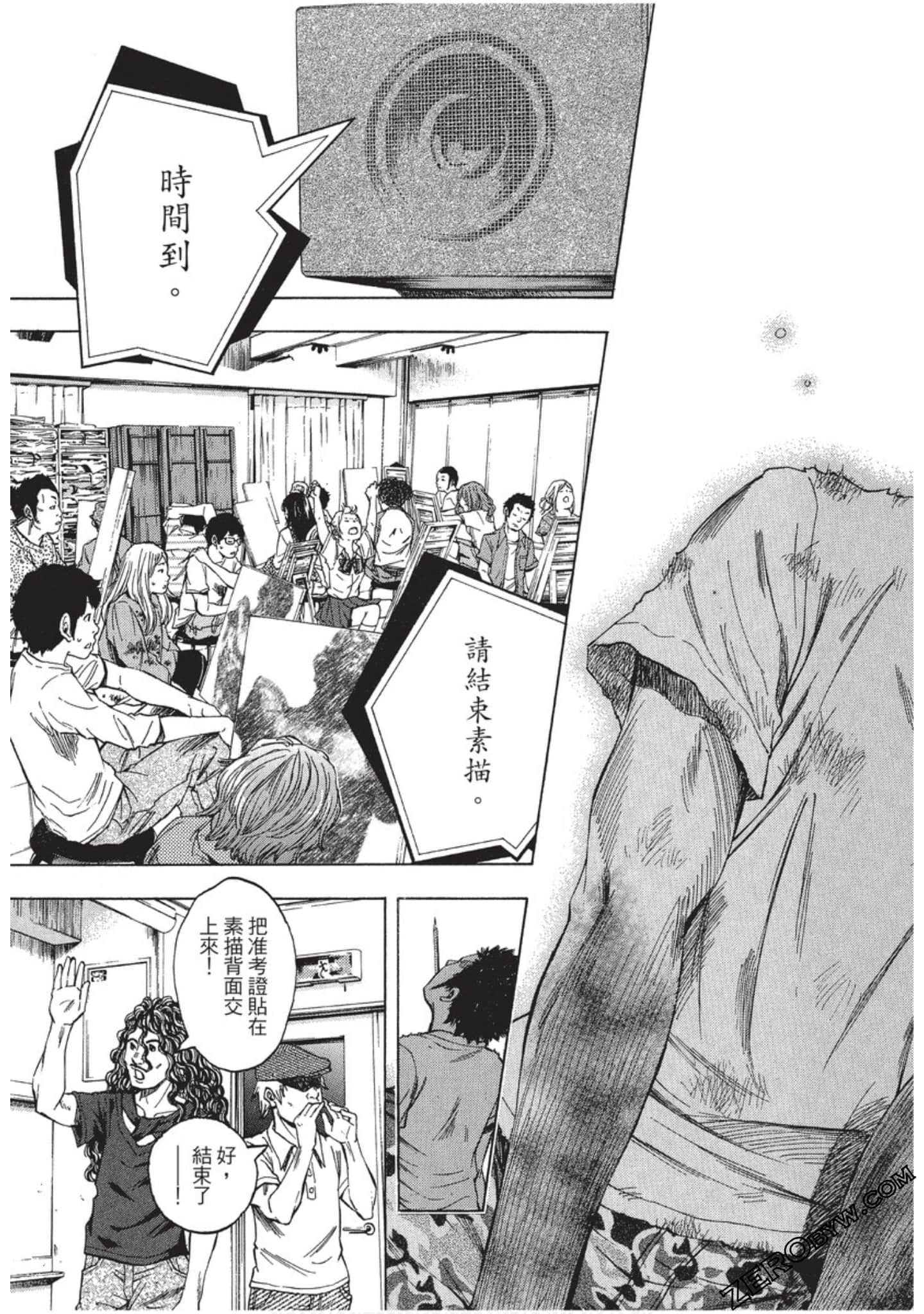 Page 220