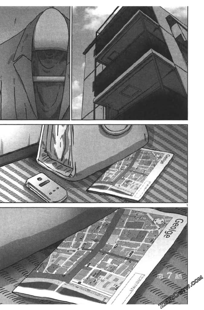Page 166