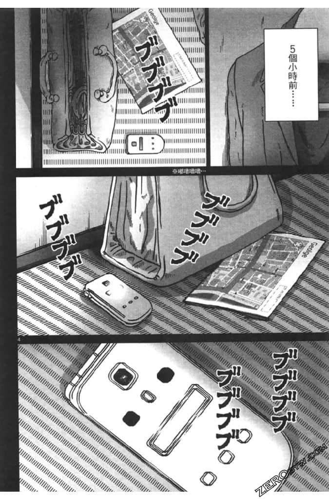 Page 169