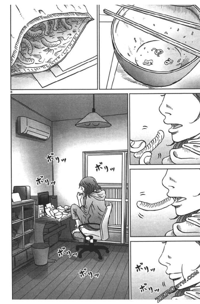 Page 173