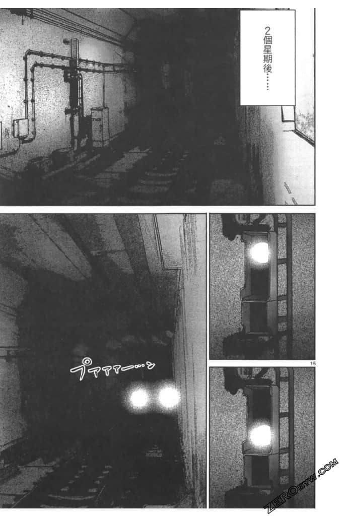 Page 180