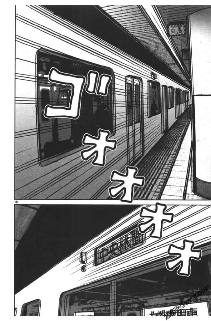 Page 181