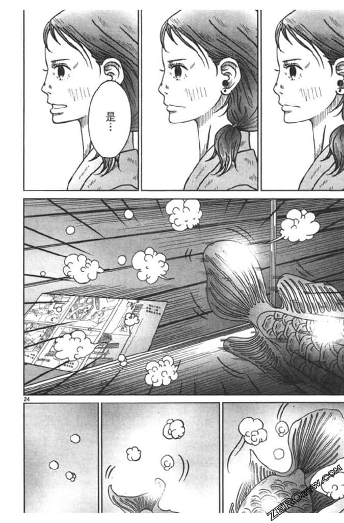 Page 189