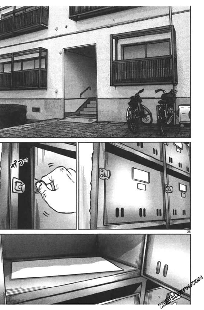 Page 190