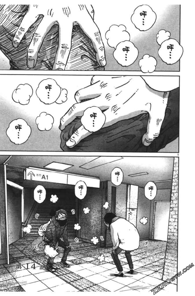 Page 162