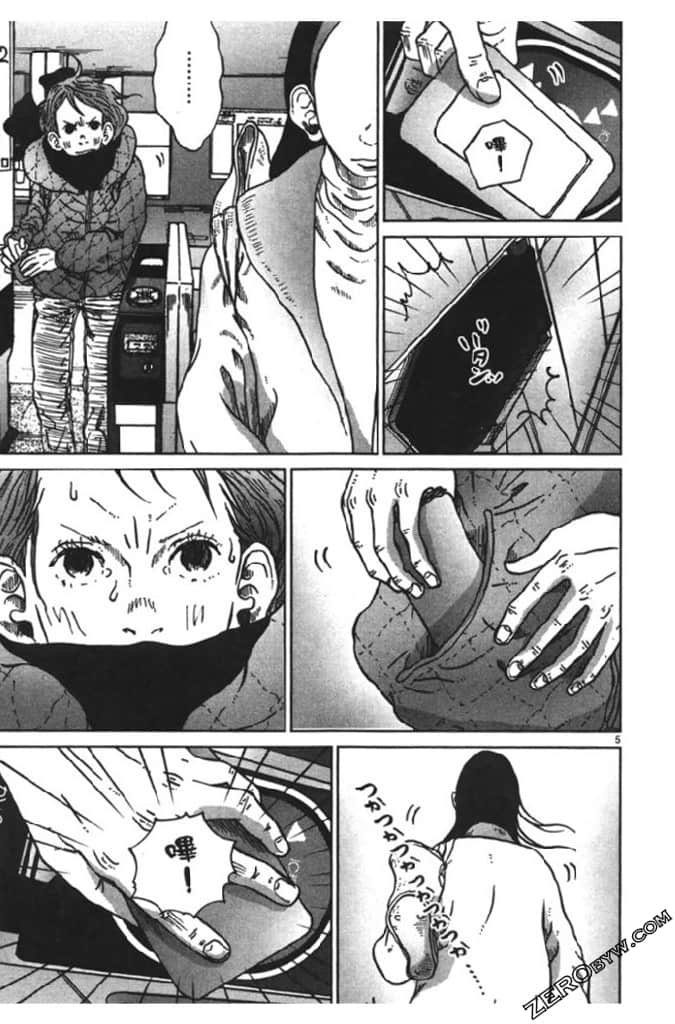 Page 166